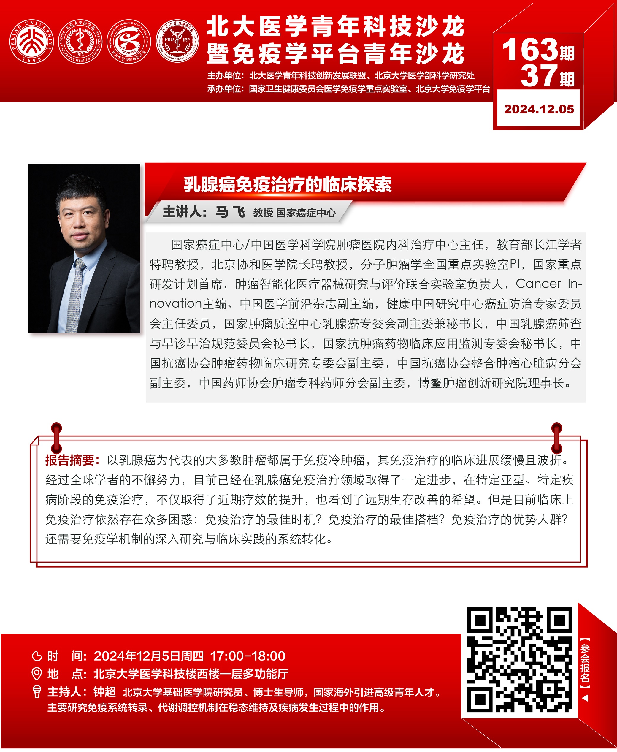 744c8e94bbb14ab4867d9017bcd707bd.jpg